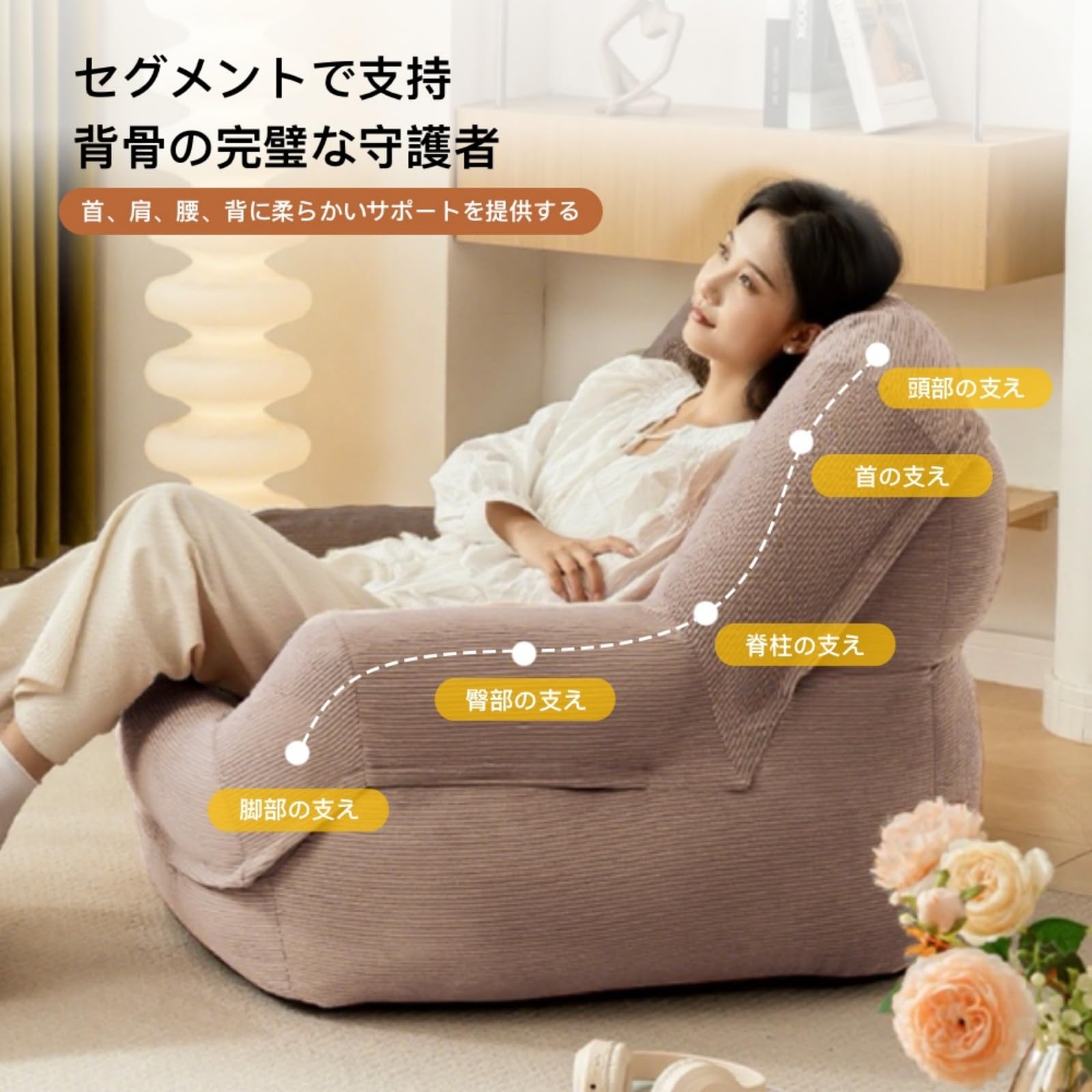 Amazon.co.jp: ソファ 一人掛け ビーズクッション カバー 長持